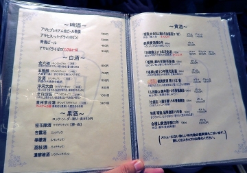 b1098920.jpg