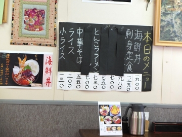 b8be0315.jpg