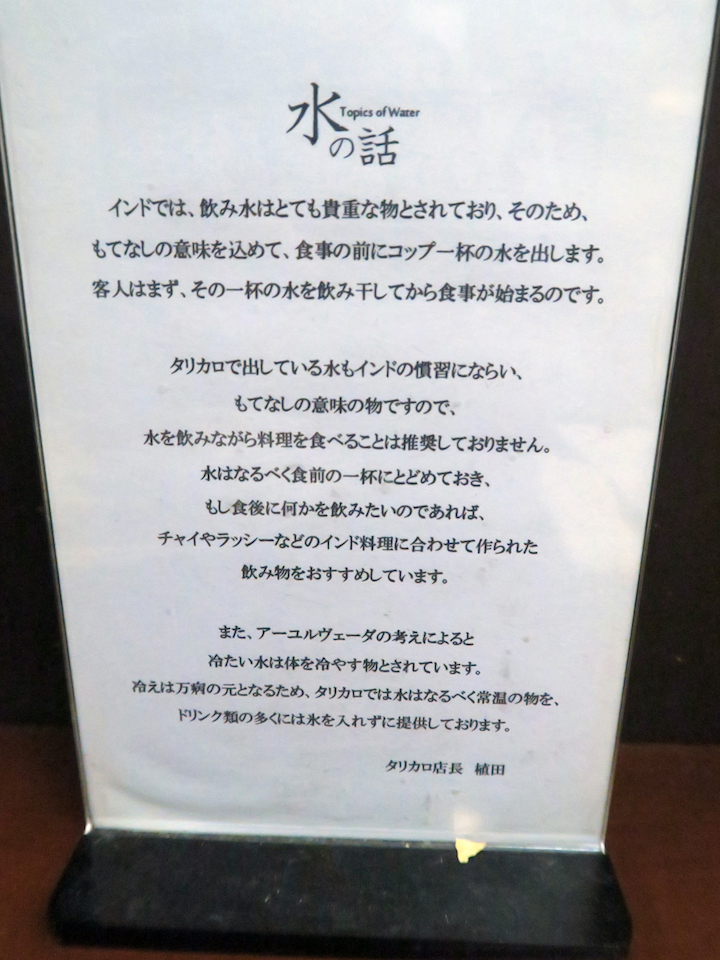 b9e5d813.jpg