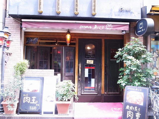 bd9950dd.jpg