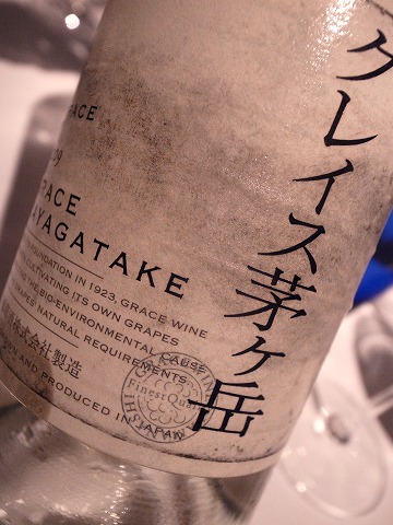 オルフェ