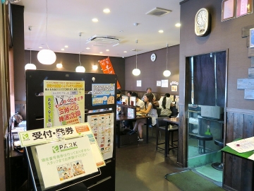 c01a8020.jpg