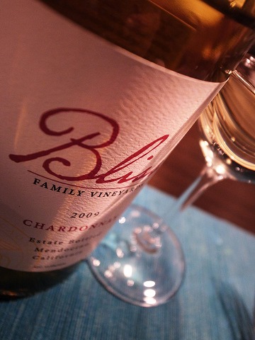 キャトルラパン