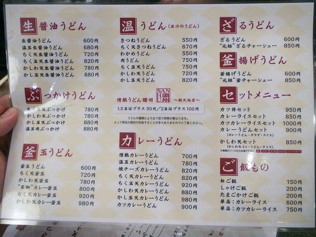 c415c89a.jpg