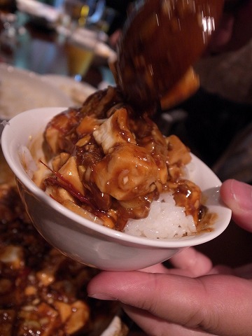 都来