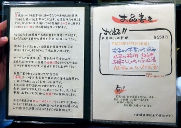 c534d13d.jpg