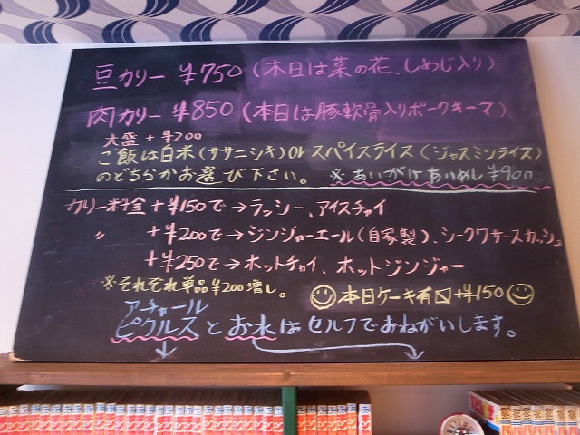 c61e3364.jpg