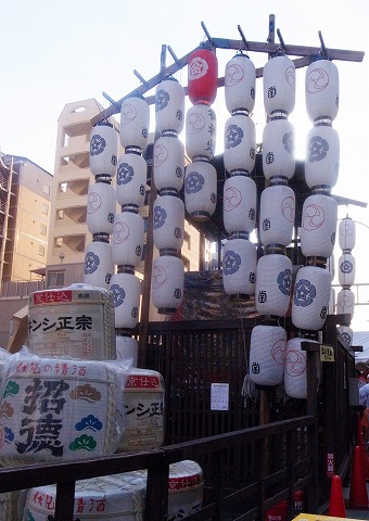 エンボカ京都