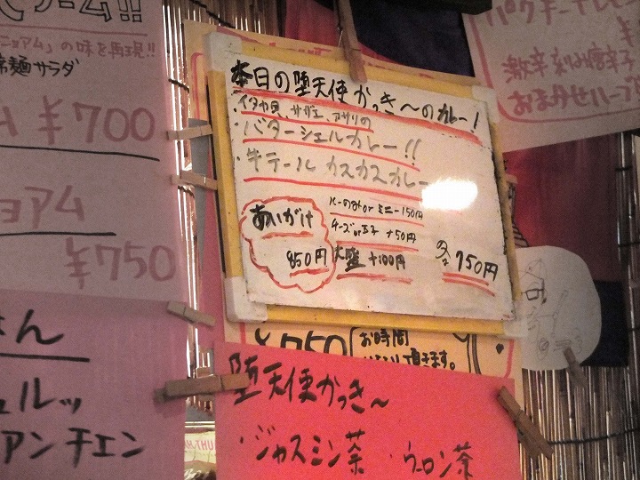 c795567a.jpg