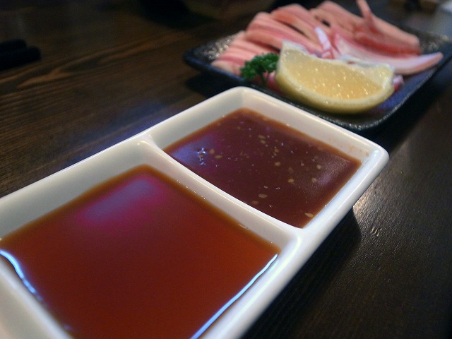 c81d0d10.jpg