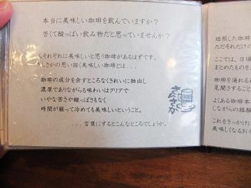 c8331b1a.jpg