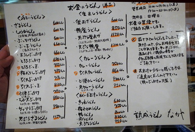 c860af82.jpg