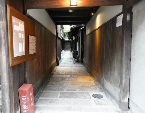DSC09500