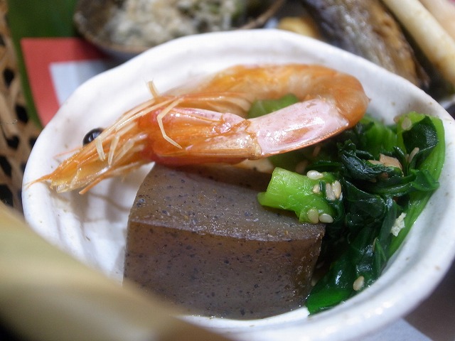 c8d762a3.jpg