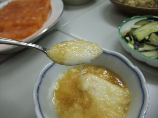 c967a54d.jpg