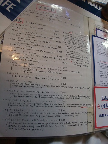 UK堺