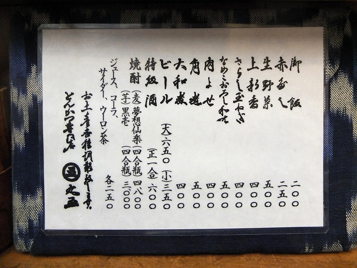 ca69d198.jpg