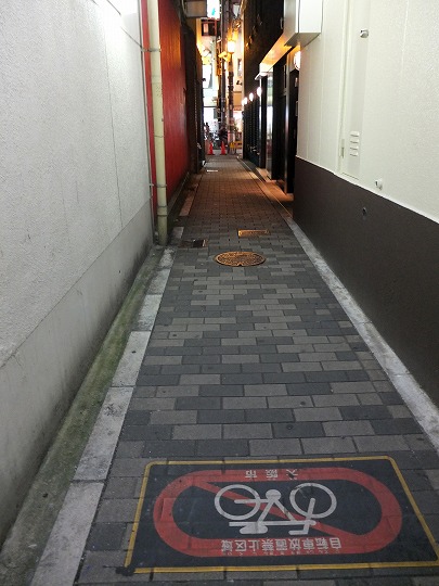 ひで