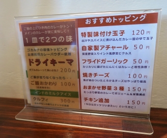 cd1531a7.jpg