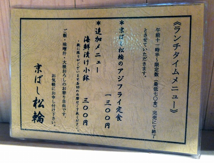 ce87dc49.jpg