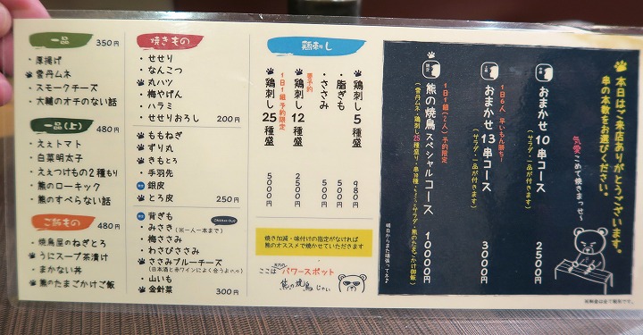 d084bd7d.jpg