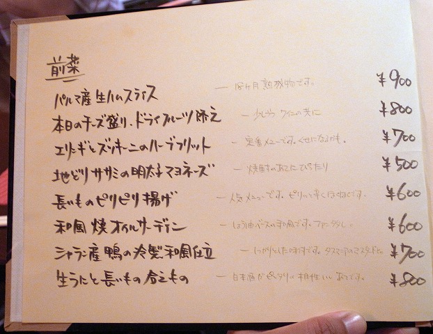 d1c63860.jpg