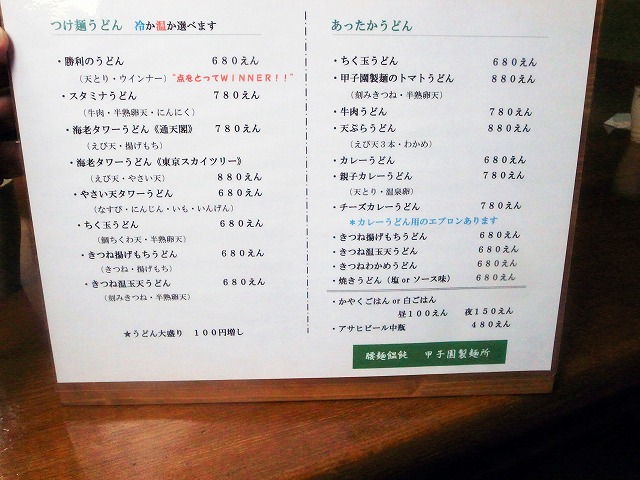 d5580218.jpg