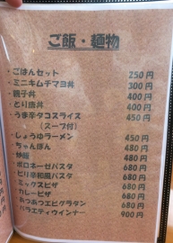 d60ea5d5.jpg