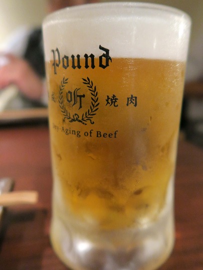 听、大宮