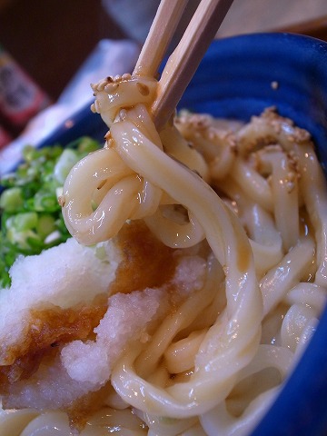 温かいしょうゆうどんに目から鱗が落ちました 奈良菖蒲池 喜楽庵 美食磁石 Powered By ライブドアブログ 温かいしょうゆうどんに目から鱗が落ちました 奈良菖蒲池 喜楽庵 美食磁石 Powered By ライブドアブログ