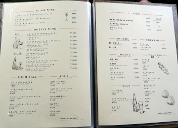 d7f5a64f.jpg