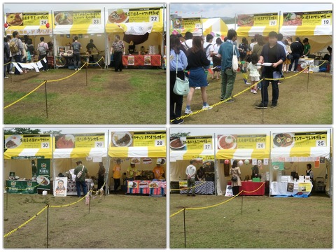 カレーEXPO2018(2)