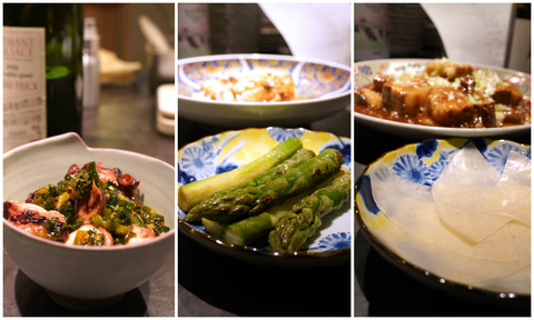 dish