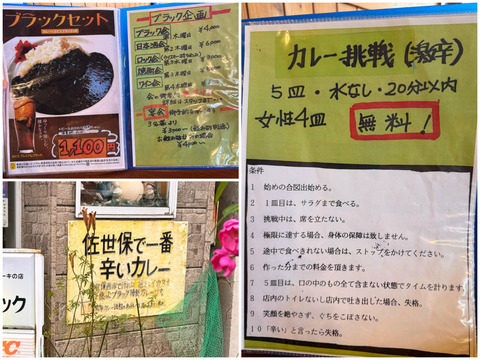 menu3