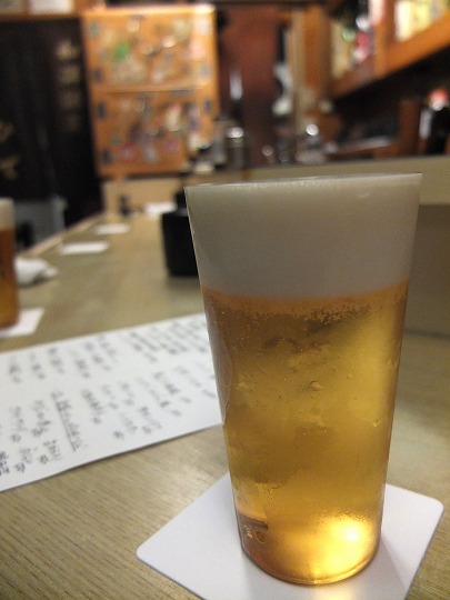 ひで