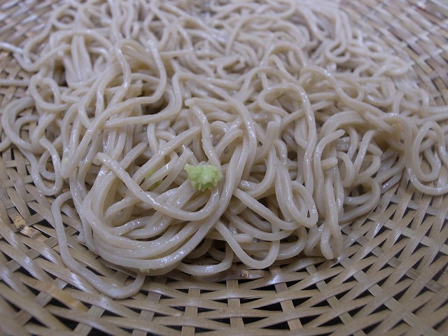 e4b92761.jpg