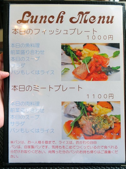 f-cafe