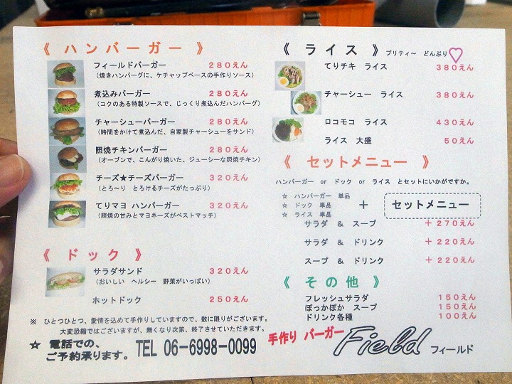 eb831548.jpg