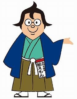 お箸でいただく絶品なにわのフレンチ 心斎橋 なにわフレンチbegin 美食磁石 Powered By ライブドアブログ お箸でいただく絶品なにわのフレンチ 心斎橋 なにわフレンチbegin 美食磁石 Powered By ライブドアブログ