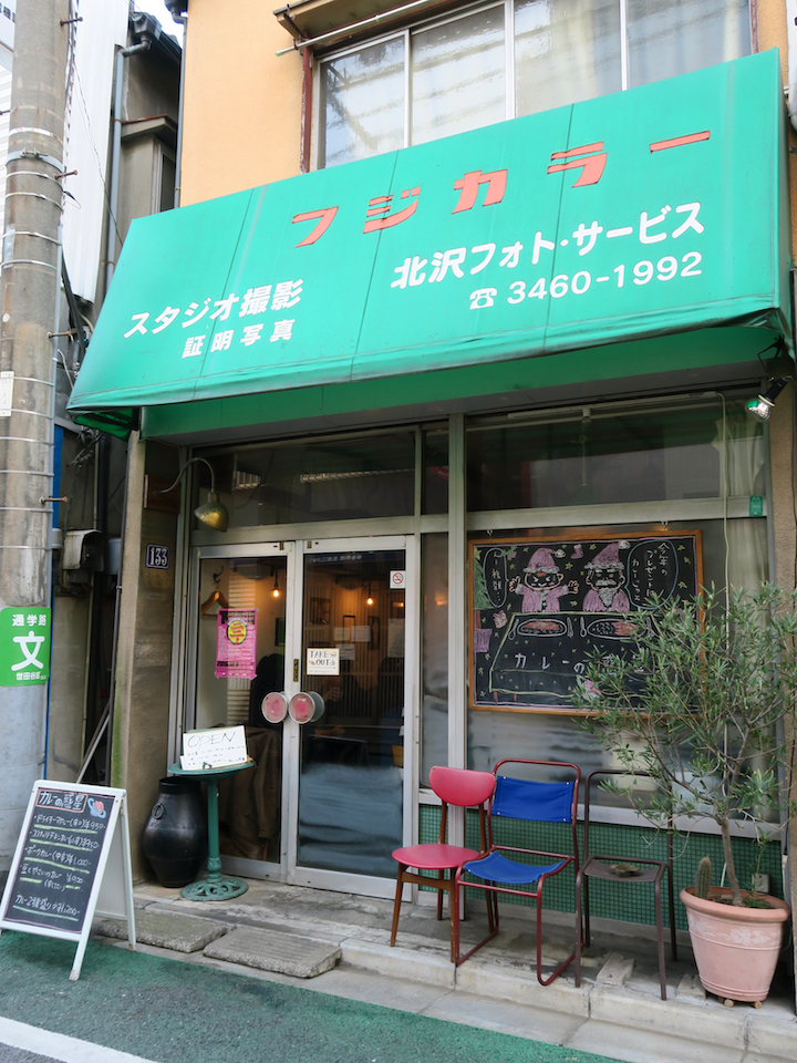 ee18ddc8.jpg