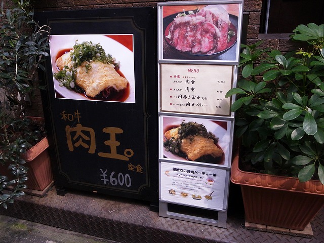 ee543851.jpg