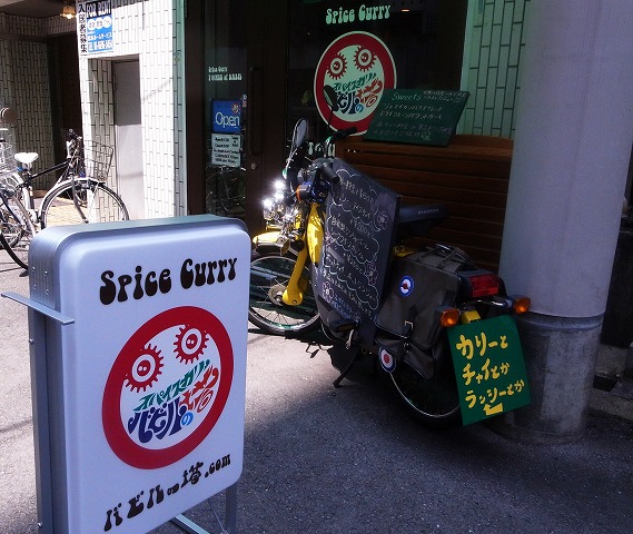 efee94df.jpg