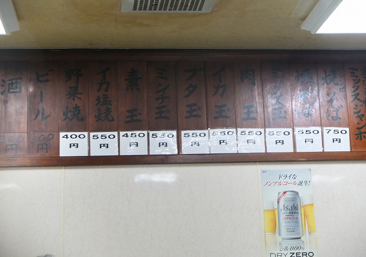 f042669c.jpg