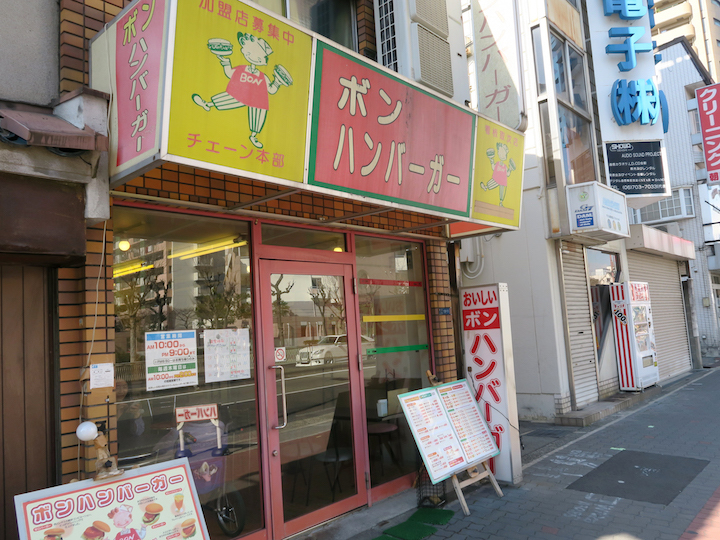 f0695628.jpg
