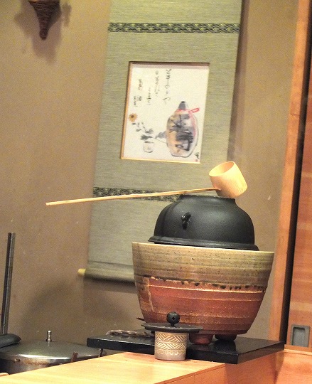 素料理さとう