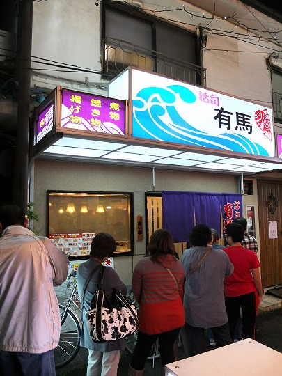 森小路、千林バル
