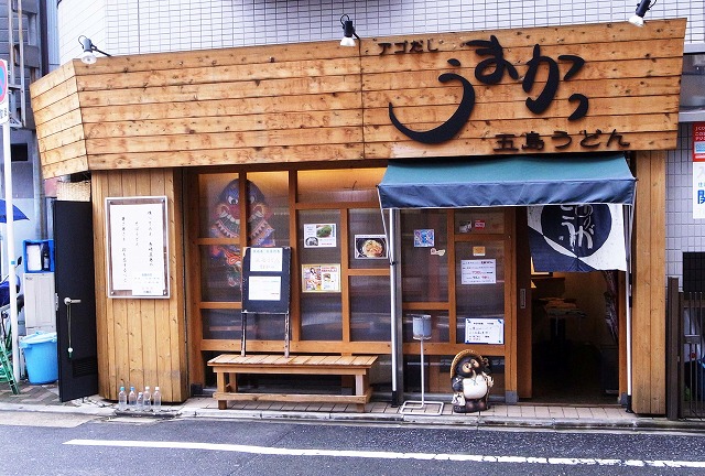 f3f50691.jpg