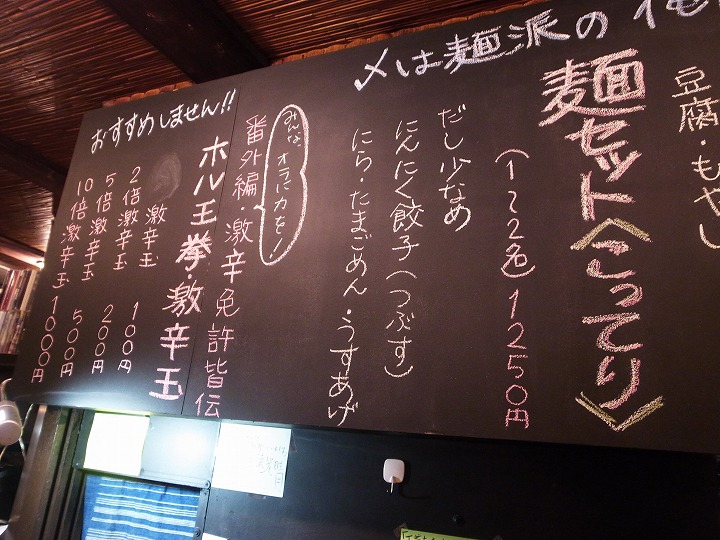 f5ae2031.jpg