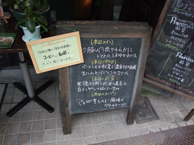 f8b7c524.jpg