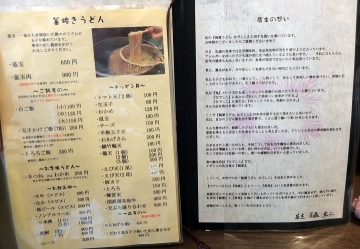 f9226320.jpg